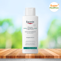 Eucerin dermo capillaire anti-dandruff shampoo 250 มล ยูเซอริน แชมพู เดอร์โมคาพิลแลร์ ขจัดรังแค