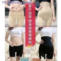 ۞ [Nanjiren] Powerful high-waist tummy control panties for postpartum womens postpartum waist-lifting hip-lifting slimming pants safety pants beauty body