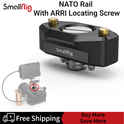 SmallRig รางนาโตกับ ARRI ตำแหน่งสกรู35มม.BUN2501B