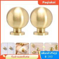 Paqiakoi 2PCS ทองเหลืองลูกบิดตู้แต่งตัวลูกบิดลิ้นชักโลหะลูกบิดลูกบิดเฟอร์นิเจอร์ประตูลูกบิด