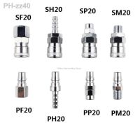 Pneumatic fitting C type Quick connector High pressure coupling PP20 SP20 PF20 SF20 PH20 SH20 PM20 SM20 work on Air compressor