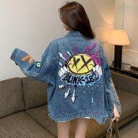 Hip-hop Street Wear Long-sleeved Lapel Fashion Retro Smiley Graffiti 2022 New And Loose Denim Jacket Female