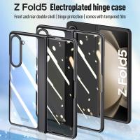 สำหรับ Samsung Z Fold5เคสใสสำหรับ Samsung Galaxy Z Fold 5 5G ฝาครอบ2023พร้อมฝาพลาสติกแข็งแก้วป้องกันด้านหน้า