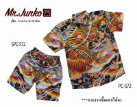 ?ส่งฟรี?เสื้อ,กางเกง (สั่งซื้อแยก) งานต่อลาย Mr-Junko ผ้าซาติน นิ่มใส่สบายไม่ร้อน SPC-572