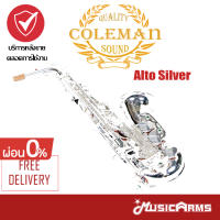 Saxophone Coleman Standard alto Silver แซ็กโซโฟน Music Arms