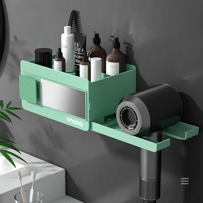 Multifunctional Bathroom Storage Shelf Plastic Sub-Grid Organizer Wall-Mounted Waterproof Hair Dryer Storage Rack with Mirror