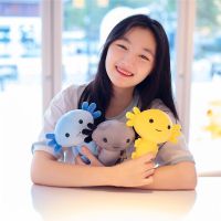 ใหม่ล่าสุดตุ๊กตาตุ๊กตาของเล่นน่ารักสัตว์ Axolotl Plushie รูปตุ๊กตาของเล่นการ์ตูนสีชมพู Axolotl ตุ๊กตายัดไส้ของขวัญ