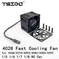 【YD】 YSIDO 4028 Fast Cooling 25000RPM 8.4V for ARRMA Traxxas 1/5 1/6 1/7 1/8 Car 4292 4282 4274 4985 4585 5687 56112  Motor