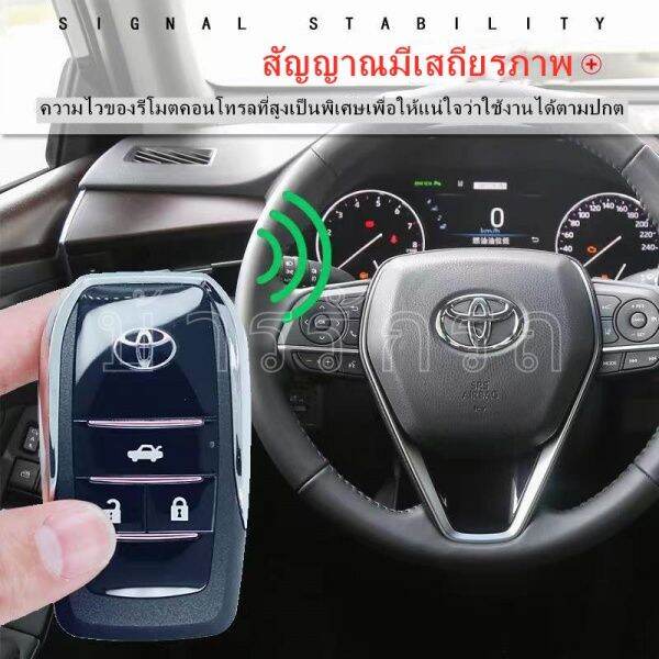 am-เคสรีโมตกุญแจรถยนต์-กรอบกุญแจรีโมทพับโตโยต้า-toyota-vigo-fortuner-altis-avanza-innova-แบบ-3-ปุ่ม-t3