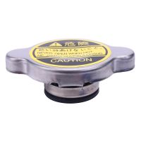 Radiator Cap FITS for Toyota LAND CRUISER 1969-1985, 1990-1998 (16401-54750)