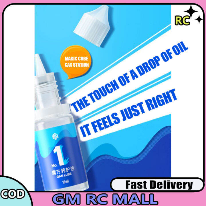 10 Ml Gan Magic Cube Lube Professional Speed Cube Lubricating Oil