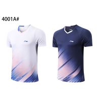 เสื้อแบดมินตันกีฬาแขนกางเกงฝึกระบายอากาศเสื้อ4001สำหรับแข่งขัน,เสื้อแห้งเร็วสำหรับผู้ชายใหม่2023