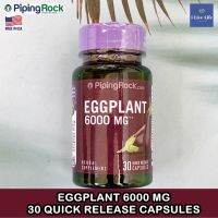 สารสกัดจากมะเขือม่วง EGGPLANT 6000 MG 30 Quick release Capsules - PipingRock