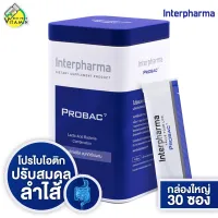 InterPharma Probac 7 อินเตอร์ฟาร์มา โปรแบค เซเว่น [30 ซอง]