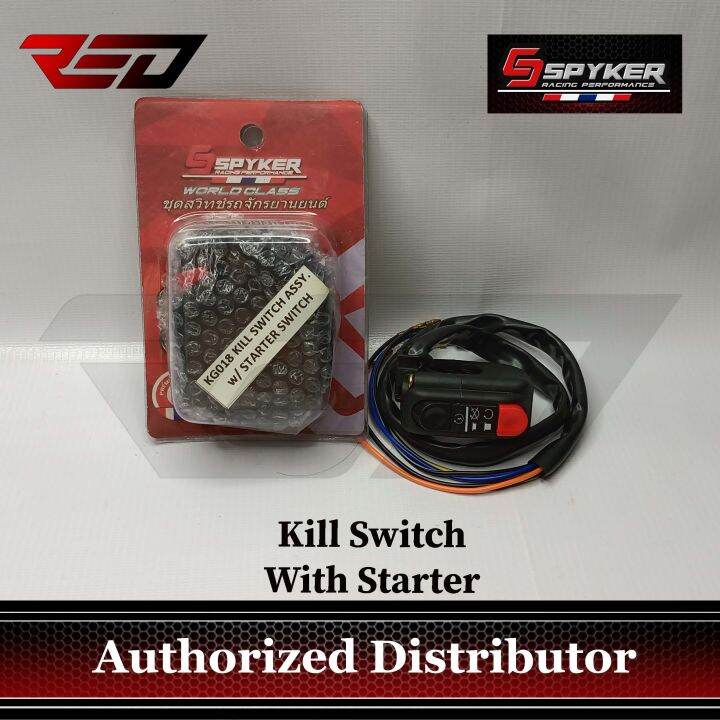 Kill Switch With Starter SPYKER Heavy Duty Lazada PH