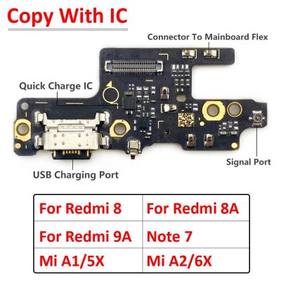 หัวต่อแท่นแจ็คพอร์ตชาร์จ USB งอได้บอร์ดชาร์จยูเอสบีเหมาะสำหรับ A1 Xiaomi Mi A2 A3 Lite Redmi 8 8A 9A Note 7อะไหล่ซ่อม