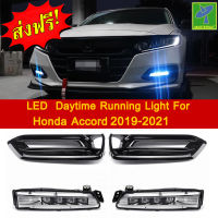 Mastersat HONDA Accord รุ่นปี 2019-20  ไฟหน้า ไฟวิ่ง Led Day light+ไฟเลี้ยว ในกันชน ตรงรุ่น วัสดุ ABS อย่างดี กันน้ำ ไฟเดย์ไลท์ ไฟหรี่ ไฟแต่งรถ  ไฟรถแต่ง