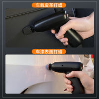 junjv Car Polishing Restorer เครื่องแว็กซ์ไฟฟ้ารถยนต์