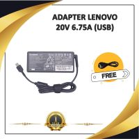 ADAPTER NOTEBOOK LENOVO 20V 6.75A (USB)  / อะแดปเตอร์เลอโนโว + แถมสายไฟ