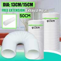 13cm15cm Diameter Flexible Air Conditioner Exhaust Vent Hose Duct Outlet Free Extension For Portable Air Conditioner