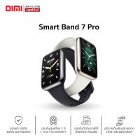 [พร้อมส่ง] สมาร์ทวอทช์ Xiaomi Smart Band 7 Pro ของแท้ รับประกันศูนย์ไทย 1 ปี