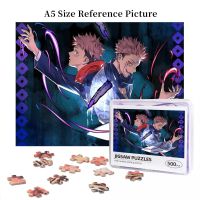 Jujutsu Kaisen Yuji Itadori, Sukuna Wooden Jigsaw Puzzle 500 Pieces Educational Toy Painting Art Decor Decompression toys 500pcs