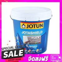 ส่งฟรี เก็บปลายทาง สีน้ำทาภายนอก JOTUN JOTASHIELD FLEX BASE B กึ่งเงา... ส่งจากกรุงเทพ ส่งเร็ว