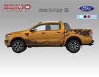 สติ๊กเกอร์โคลนสาด ฟอร์ดเรนเจอร์ Ford Ranger R03