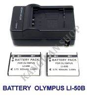 (Saving Set 2+1) LI-50B  LI50B แบตเตอรี่และแท่นชาร์จสำหรับกล้องโอลิมปัส Battery and Charger For Olympus SP-800UZ,810UZ,Stylus 1010,1020,1030SW,Olympus Tough TG-850 iHS,870 iHS,VR-360,VR-370,SP720,SP810,X-Z1,X-Z10,SZ14,SZ15 BY JAVA STORE