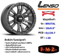 Lenso Wheel MAX-BRUTUL ขอบ 18x9.0" 6รู139.7 ET+20 สีGL แม็กเลนโซ่ ล้อแม็ก เลนโซ่ lenso18 แม็กรถยนต์ขอบ18