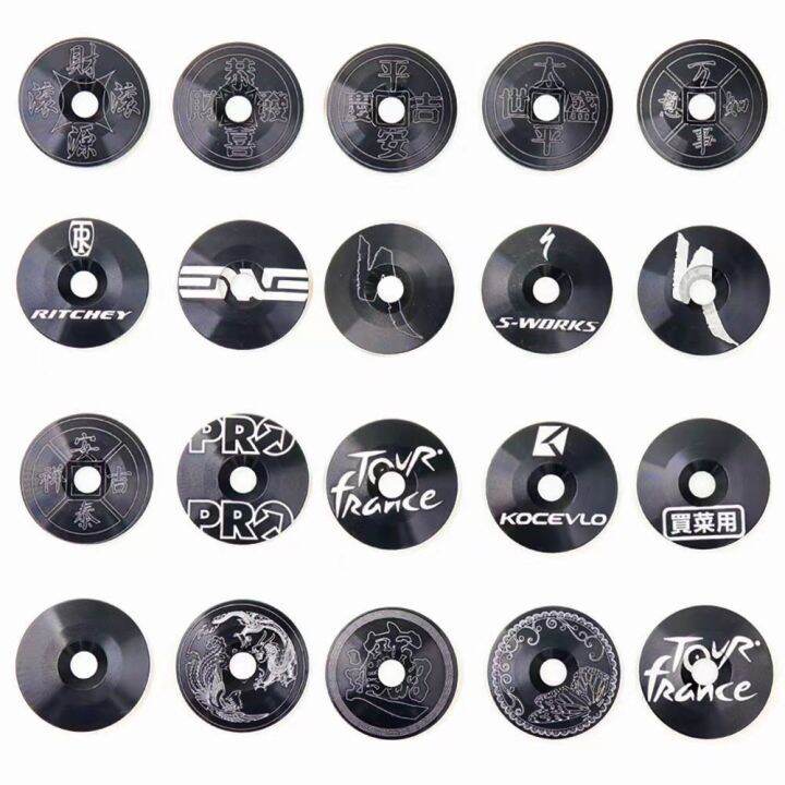 Aluminum MTB Road Bicycle Stem Headset Top Cap 28.6mm 1 1/8" Steerer