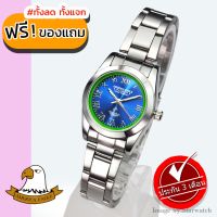 AMERICA EAGLE นาฬิกาข้อมือผู้หญิง สายสแตนเลส รุ่น AE070L - Silver/Blue