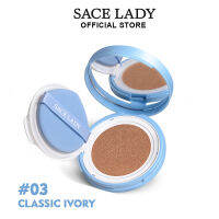 SACE LADY เบาะอากาศ BB ครีมรองพื้นติดทนนานไม่ลอกเมคอัพควบคุมความมัน Cushion BB Cream SL230 A*