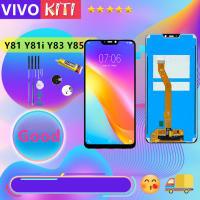 ชุดหน้าจอ Vivo Y81/Y81i/Y83/Y85 ทางร้านทำช่องให้เลือก