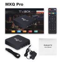 ?100%ของแท้?2023 NEW Mxq Pro TV Box 5G Android 10 4K HD Player【คืนได้ภายใน15วัน】