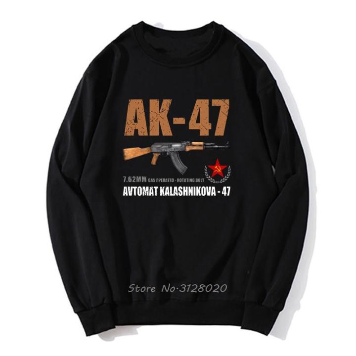 ak-47-avtomat-kalashnikova-รัสเซีย-riffle-hoodie-เสื้อกันหนาวผู้ชายขนาดใหญ่-unisex-เสื้อกันหนาว-streetwear-harajuku