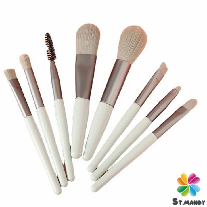 md-ชุดแปรงแต่งหน้า-8-ชิ้น-แปรงคิ้ว-แปรงปัดแก้ม-makeup-brush-set