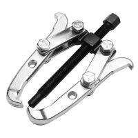 เครื่องมือเกียร์ ดึงลูกปืน 2 ขา 75 มม. (40 - 75มม.)  Gear Puller 2 Jaw 75mm