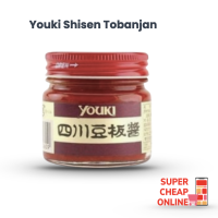 Shisen Tobanjan Youki 60g เต้าเจี้ยว เท็นเม็นจัง 60 กรัม กระปุกเล็กพกพา (11394)