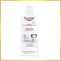 Eucerin ยูเซอริน พีเอชไฟว์ เฟเชียล คลีนเซอร์ 400มล