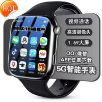SmartWatch 5G Smartwatch สามารถแทรกได้ลงในการ์ดและดาวน์โหลดได้อย่างอิสระผ่านนาฬิกาโทรศัพท์เด็กนาฬิกาโทรศัพท์เทคโนโลยีสีดำมัลติฟังก์ชัน