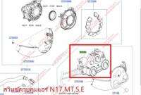 สวิทช์ควบคุมแอร์ NISSAN ALMERA N17,MT,S,E 27510-1HD0B (เป็นอะไหล่แท้ Nissan) รหัส A580