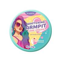 NARIN WHITENING ARMPIT CARE CREAM  ครีมเต่าขาวนริน ขนาด 5 กรัม