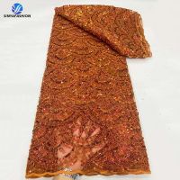 Burnt Orange African Lace Fabric Sinya Nigerian Lace Fabric High Quality French Mesh Tulle Sequins Lace For Wedding Party Dress