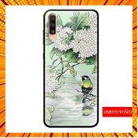 สินค้าพร้อม​ส่ง​ เคสกันหล่นแตกCase Sam-sung A30 A70เคสกระจกขอบนุ่มA50เคสกระจกขอบเต็มซิลิโคนA70Sสไตล์จีนสร้างสรรค์บัวน้ำ กรณีสินค้ามีสี ไซท์ เบอร์รบกวนลุกค้าทักมาสอบถามหรือเเจ้งที่เเชทก่อนสั่งสินค้าด้วยนะคะ