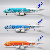 1:500 Scale สำหรับ A380เครื่องบินรุ่นเครื่องบิน ANA ญี่ปุ่นสีเขียวสีฟ้าสีส้มเต่า Airlines โลหะผสมเครื่องบินเครื่องบินรุ่น Collection