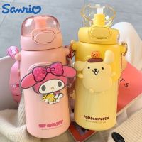 460ml sanrioed Melody onpompurin Kuromi Cinnamoroll ถ้วยสูญญากาศคุณภาพสูงเด็กสแตนเลสสตีลขวดสายคล้องถ้วยน้ำ