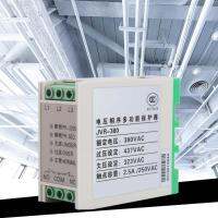 5A JVR-380 380V Din Rail Phase Sequence Protection รีเลย์ตรวจสอบอุปกรณ์ควบคุมแรงดันไฟฟ้า