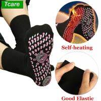 [A Like] Tcare Self-Heating Magnetic Socks Tour Outdoor Self Heated Therapy สบายฤดูหนาว Warm Massage Pression