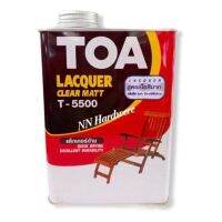 แลคเกอร์ด้าน TOA T-5500 ขนาด 0.946 ลิตร(ส่งฟรีเคอรี่)